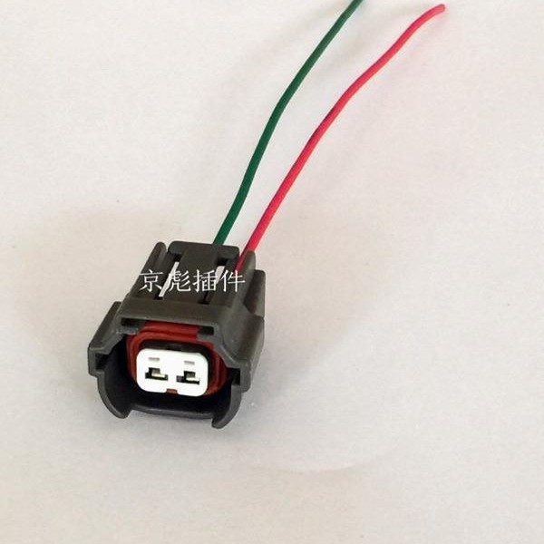 Hyundai Reina Coupe/lingxiang/meijia/santa Fe Volkswagen Kraftstoffeinspritzer-kabelbaumstecker