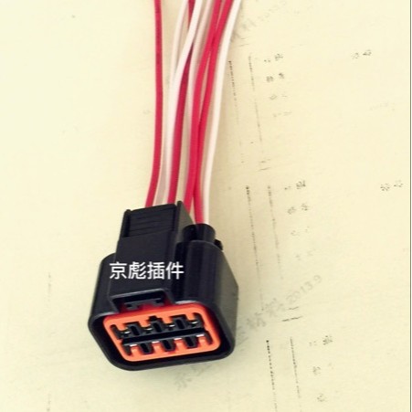 Hyundai Sonata 8. Generation, Kia K5 Mistra Scheinwerfer-kabelbaumstecker 8-polig