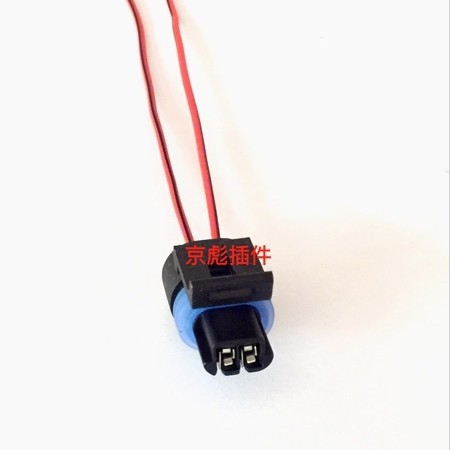 Jiefang J6 Wassertemperatursensorstecker, J6 Kühlmitteltemperatursensorbuchse, Cummins Wassertemperatursensor