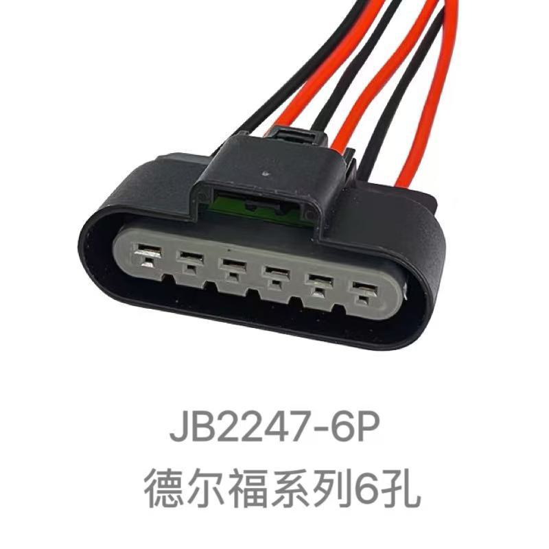 Jingbiao 6-poliger Delphi-stecker, 6-poliger Ölpumpenstecker, 6-poliger Ölpumpen-kabelbaumstecker