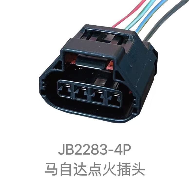 Jingbiao M3m5m6cx-30cx-5 Ruiyi Hochspannungstransformator Zündspulenstecker Kabelbaum