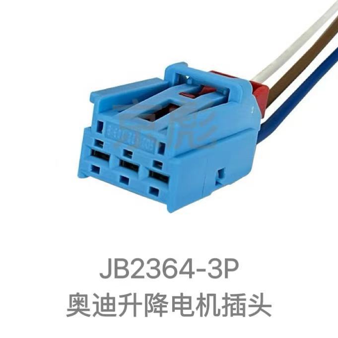 Jingbiao Dj7039e-2.8-21 Eignet Sich Für Kfz-kabelbaumstecker Und Kfz-steckverbinder.