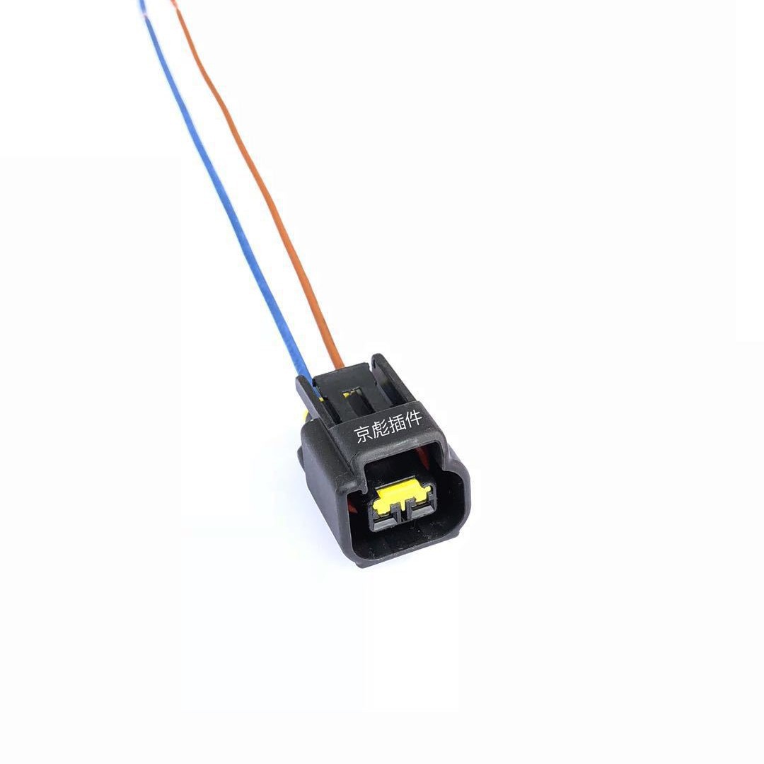 Kfz-steckverbinder Dj7022y-2.3-21 Für Ford Focus Hochspannungstransformatorstecker, Zündspulenstecker Für Ford Mondeo 2.3