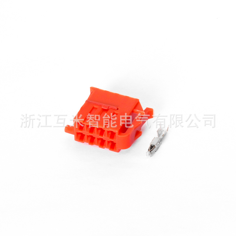 Kfz-steckverbinder Der Serie 3.5, Rot, 928584, Passend Für Kfz-steckverbinder Dj7084-3.5-21