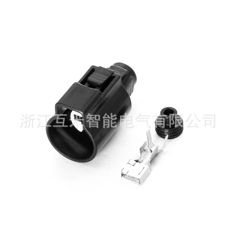 Kfz-steckverbinder Geeignet Für Hohe Ströme, Wasserdichter Kfz-stecker 6189-0101 Dj7015-7.8-21
