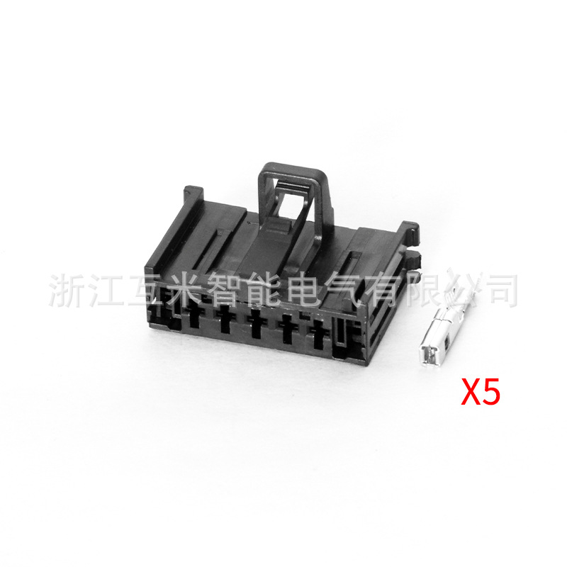 Kfz-steckverbinder, 5-poliger Kfz-kabelbaumstecker, Dj70582a-2.8-21