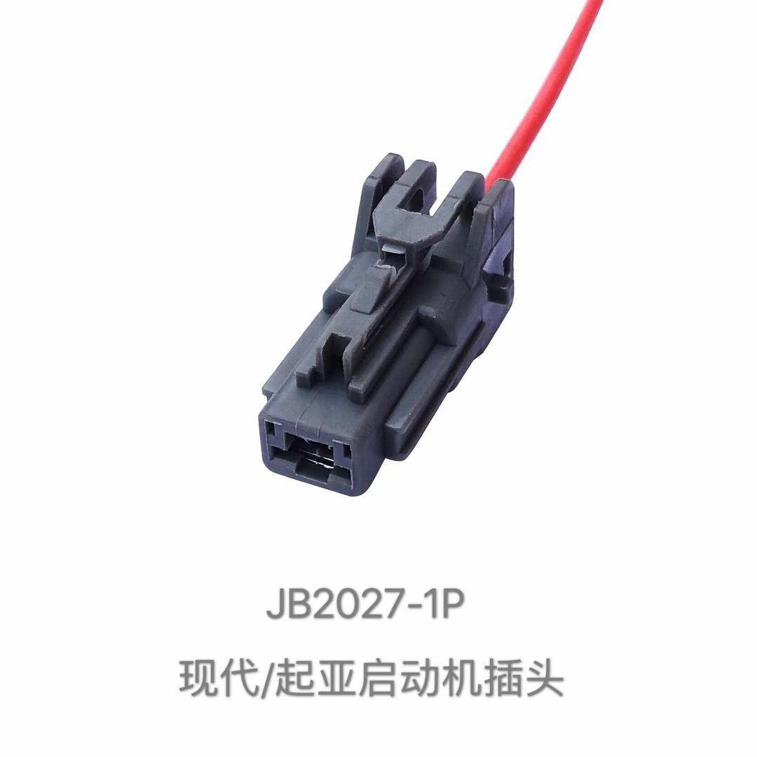 Kia K2, K3, Kx3, Hyundai Reina, Elantra, Ix25 Anlasserstecker 7011y6.3-21