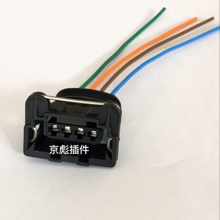 Kompatibel Mit Audi C5 A6 2.7t Zündverstärker, Zündmodul, Zündsteuergerät Und Deutschem Stecker.