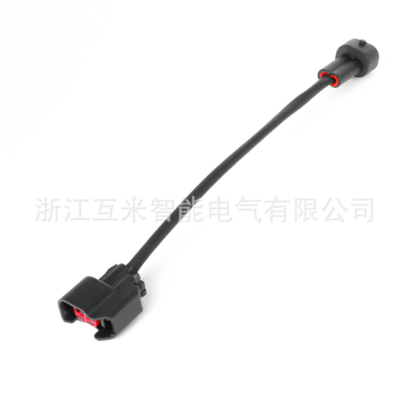 Kompatibel Mit Ford Mondeo, Focus, Fiesta, Escape Und Kuga: Einspritzdüsen, Hupen, Klimaanlagenstecker.