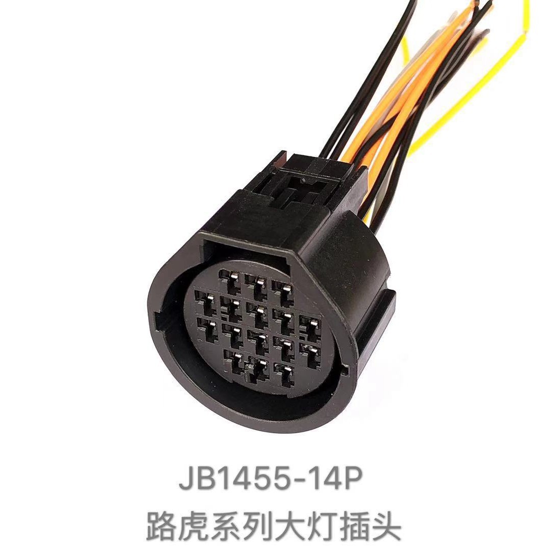 Land Rover Range Rover Evoque Sport Discovery Scheinwerfer-baugruppenstecker 7283-3445-30 Dj7166-2.3-21