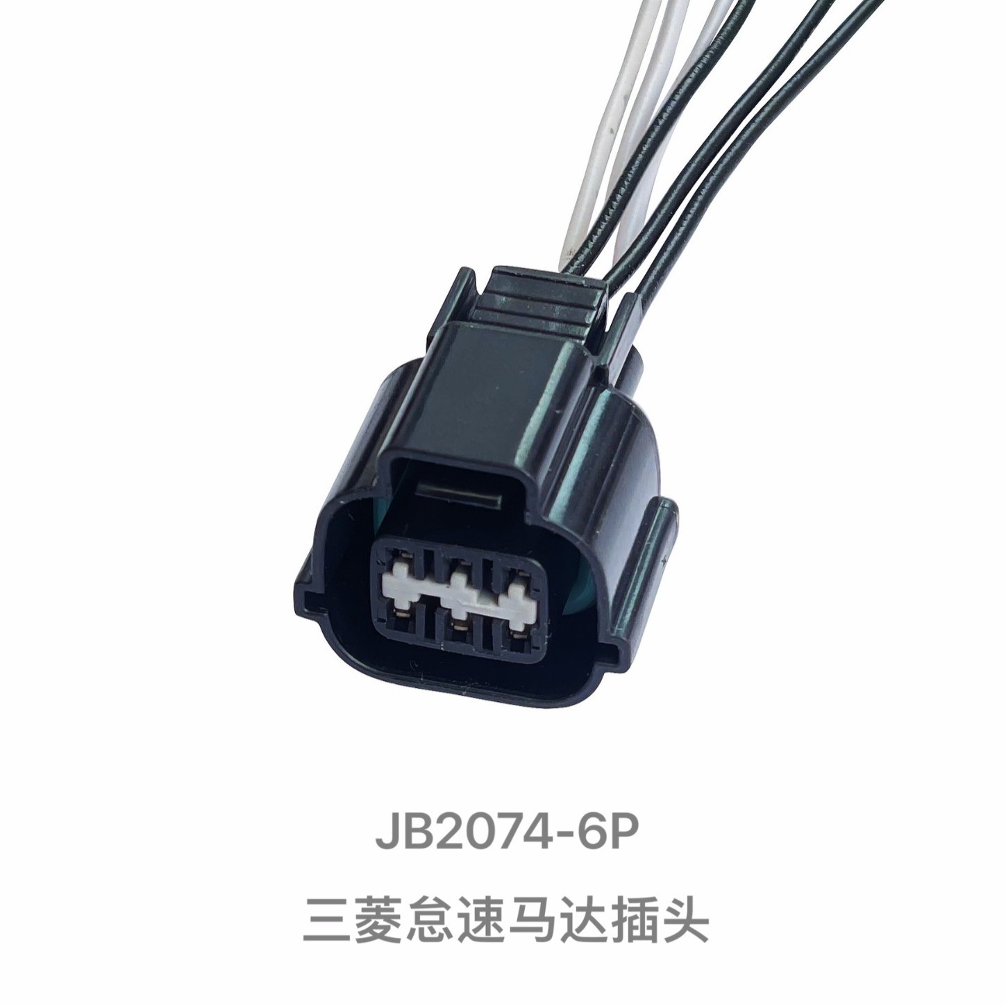 Leerlaufdrehzahl-motorstecker Für Southeast Delica Eclipse Cross, Outlander, Lancer Und Mitsubishi Lancer 4g15/4g18