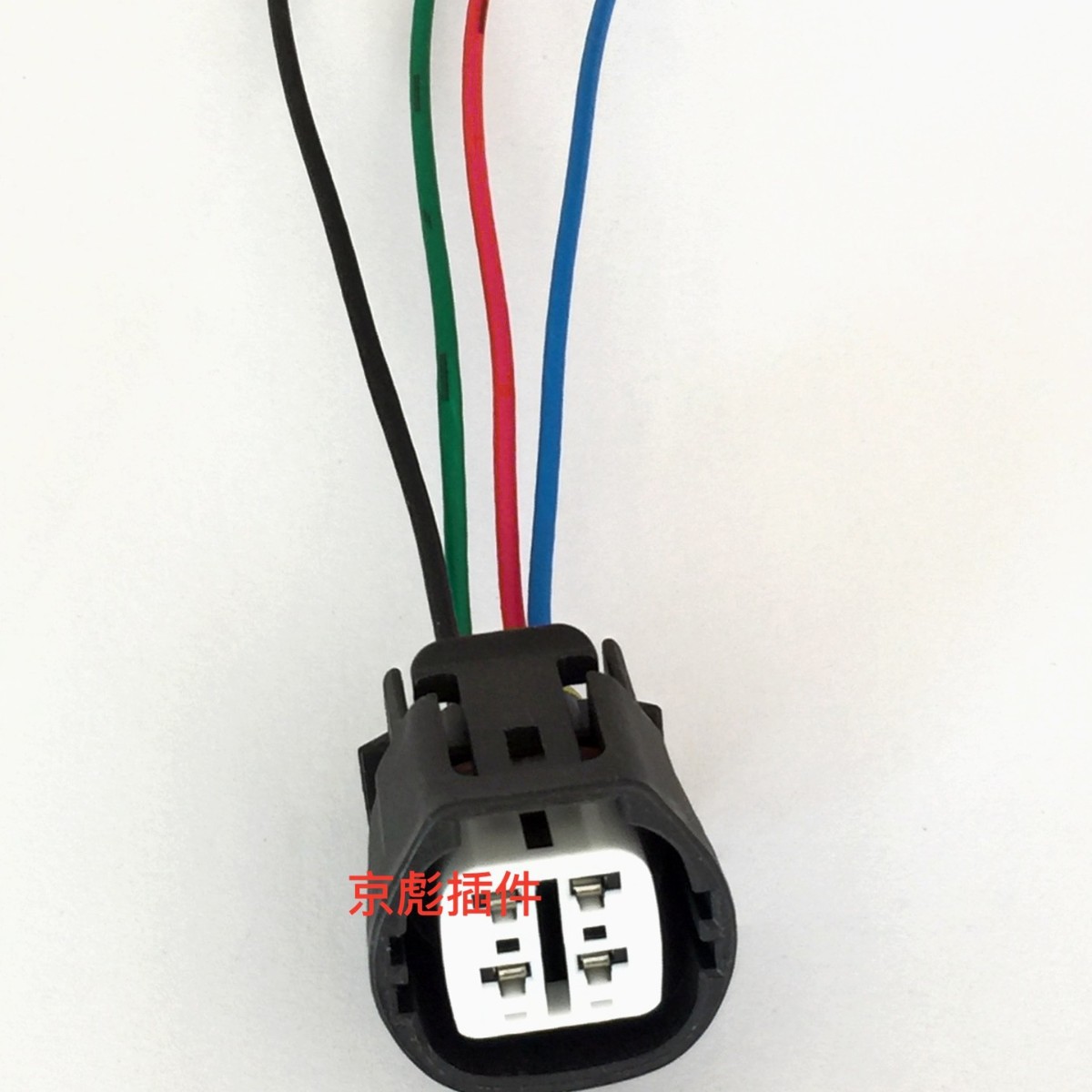 Lichtmaschinenstecker Mit 4 Drähten Für Honda Fit, City, Accord, Cr-v, Accord, Odyssey