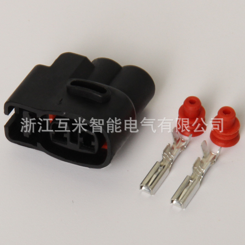 Mg640605 Ist Ein Wasserdichter Steckverbinder Für Hochspannungstransformatorstecker Und Kraftstoffeinspritzdüsen, Geeignet Für Automobilanwendungen. (dj70280-2-21)