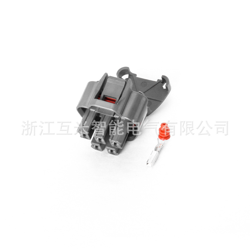 Mg641521-4 Ist Ein Wasserdichter Stecker Für Kfz-kraftstoffpumpenbaugruppen, Modell Dj7053a-2.2-21.