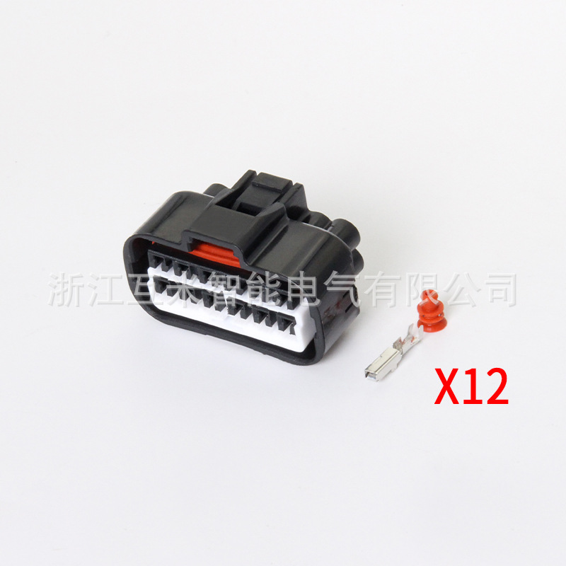 Mg651343/mg641340 Kfz-steckverbinder Mit Klemme Dj7121f-2.2-11/21