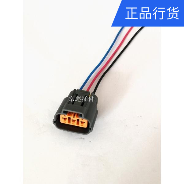 Mitsubishi Outlander, Golan, Pajero, Lancer, Elantra, Grandelander, Zündspulenstecker, Hochspannungstransformatorstecker