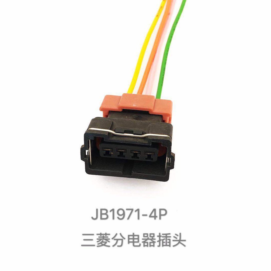 Mitsubishi Pajero V31 Southeast Delica Cheetah 4g63/4g64 Verteilerstecker