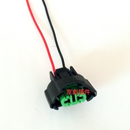 Nebelscheinwerferanschluss Dj70255f-3-21 Für Camry, Corolla, Suzuki Swift, Honda Accord