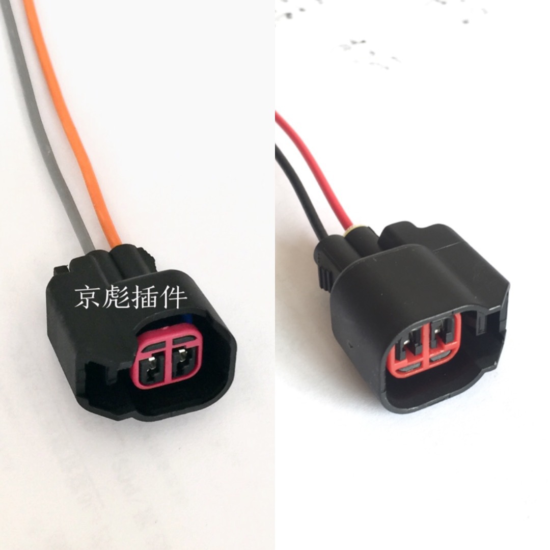 Neue Und Alte Ford Focus, Mondeo, Kraftstoffeinspritzdüse, Kraftstoffdüsen-kabelbaumstecker 2-polig