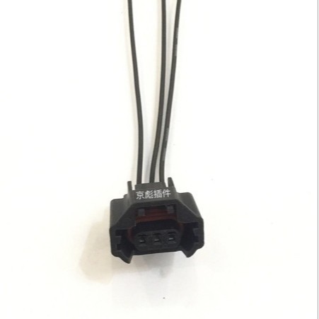 Nissan Teana 2.3vq23 3.5 Vq35 Nockenwellensensor-steckerkabelbaum (3-polig)
