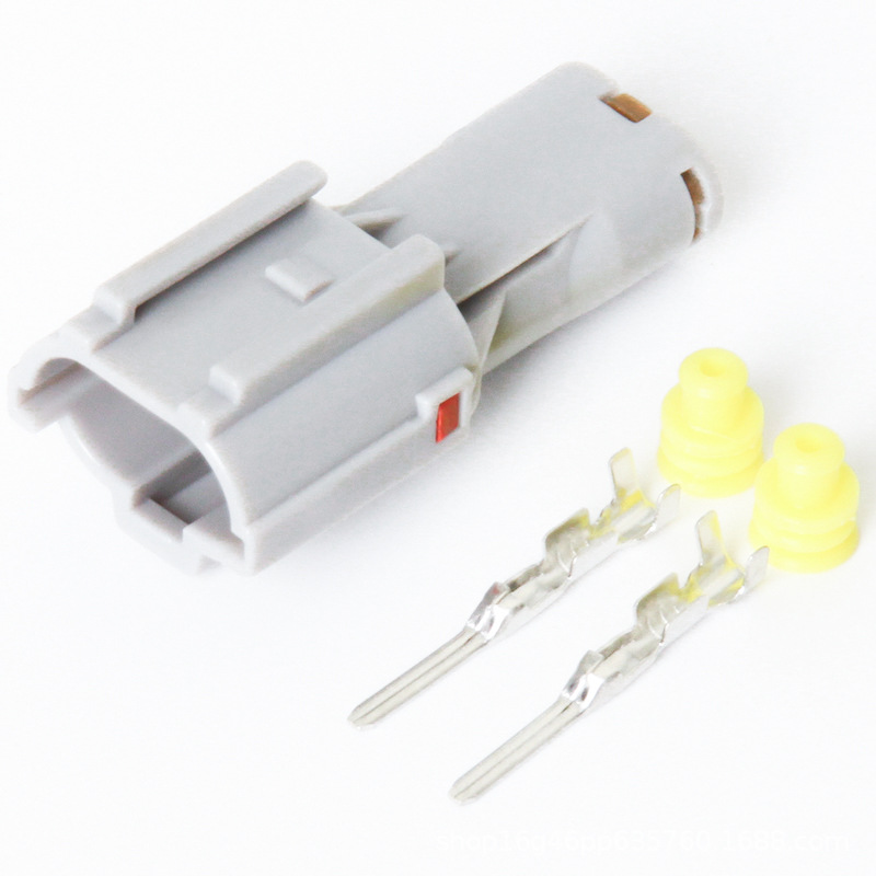 Oppein Dj7022y-2-11/21 Kfz-steckverbinder Mg610320-5 Stecker Und Buchse, Wasserdicht, Mg640322