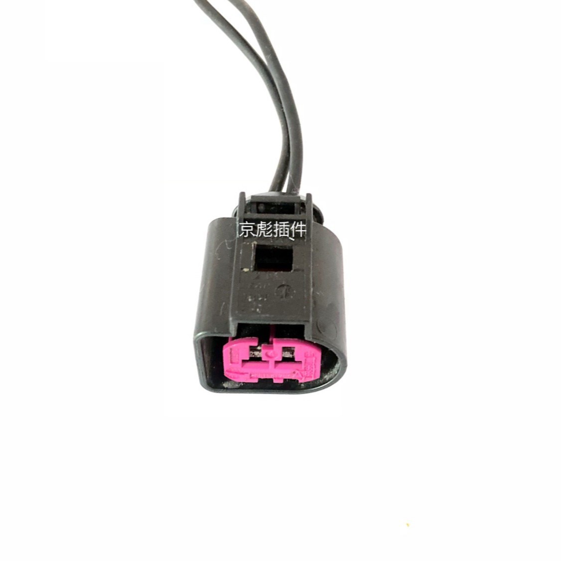 Passend Für Volkswagen Und Audi Lichtmaschinenstecker 1j0973772, Gebrauchte Teile, 2-polig