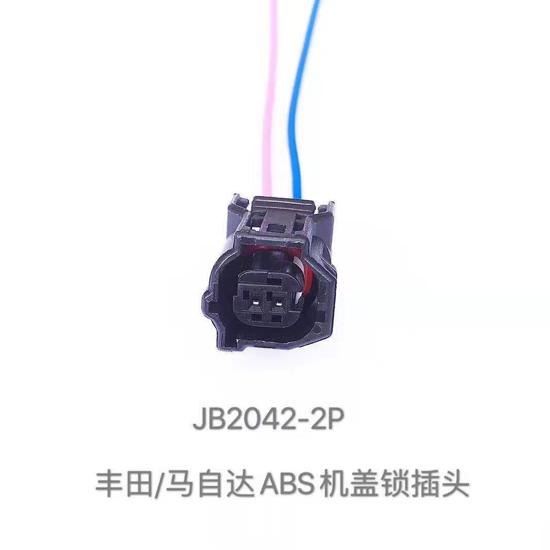 Passend Für Toyota Corolla, Vios, Camry, Levin, Reiz, Crown Motorhaubenschloss-abs-sensorstecker