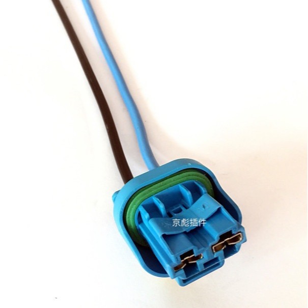 Peugeot 307 408 Citroën C5, C4 Und Senna-lüftermotor-/lüfterwiderstandsstecker