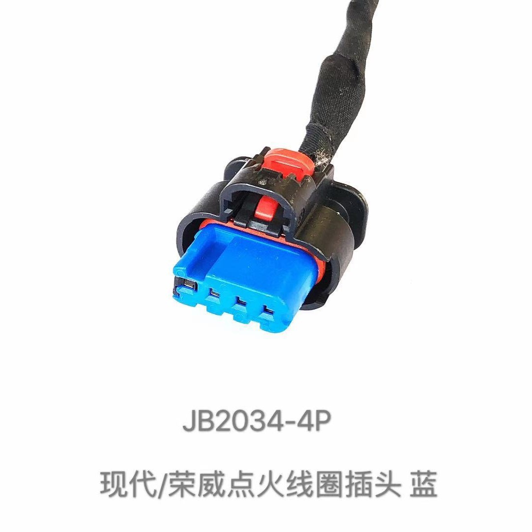 Roewe 550 750 350 Rx5 Mg6 Mg5 Mg7 Mg3 Zündspulen-hochspannungstransformatorstecker