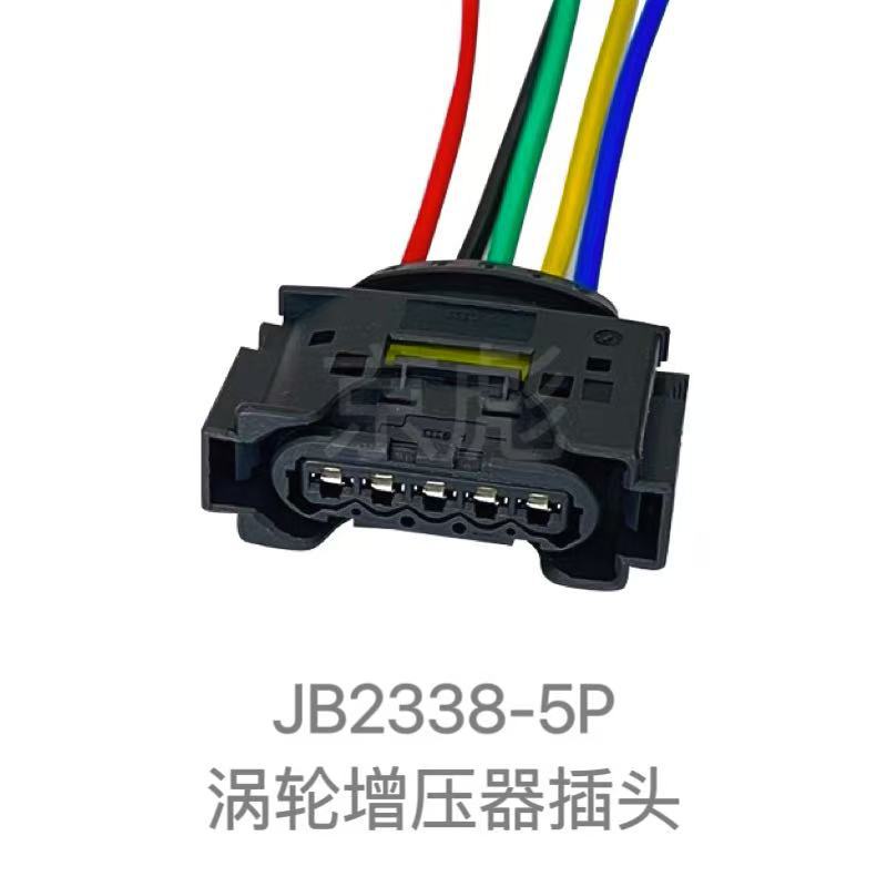 Saic Maxus D90eg10 G10 G50 Rv80 T60 V80 Turbolader-kabelbaumstecker