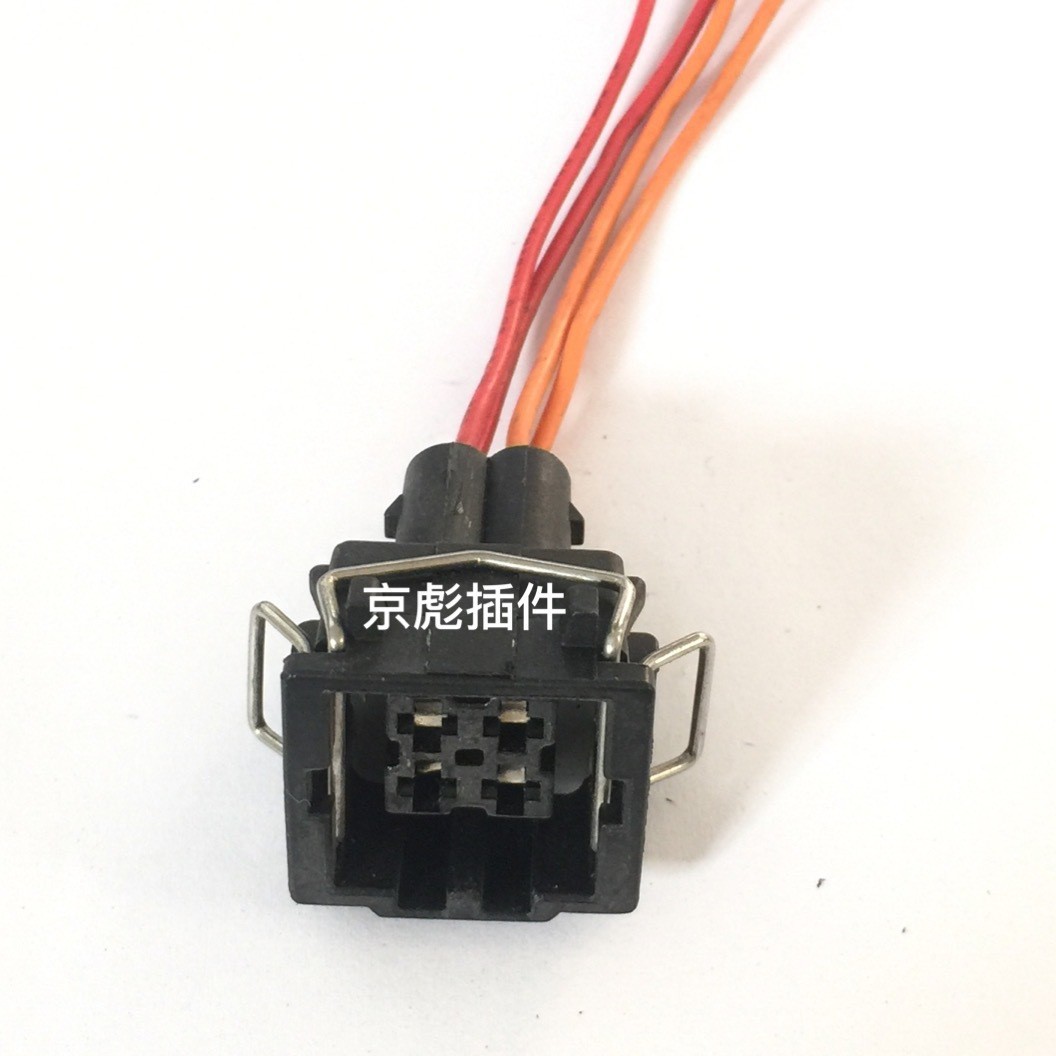 Santana 2000, Superman, Jetta King 2004-vorgängermodell: Stecker Für Wassertemperatursensor