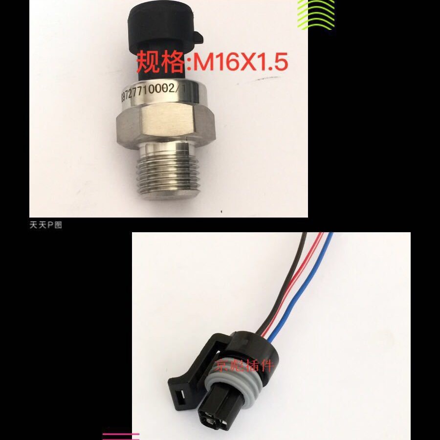 Sinotruk Howo A7 T7h Kabinen-elektronischer Barometrischer Drucksensor Stecker Wg9727710002/1
