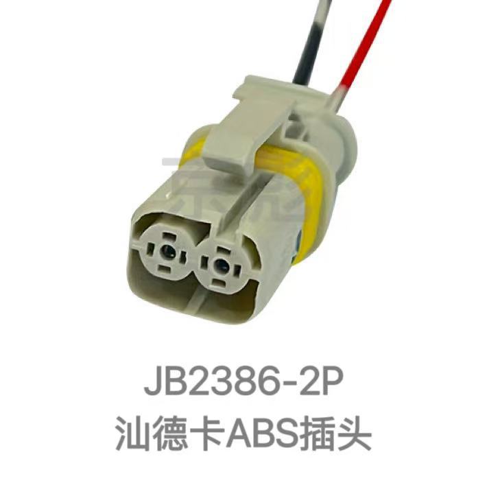 Sinotruk Shandeka Linkes Hinterrad Rechtes Hinterrad Wabco Wabco Abs-stecker Sensor 810w27120-6182