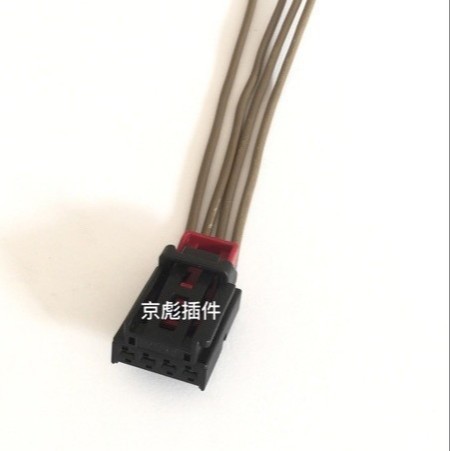 Sinotruk Howo Kilometerzähler-geschwindigkeitssensor-stecker Wg2209280010 Neues Modell