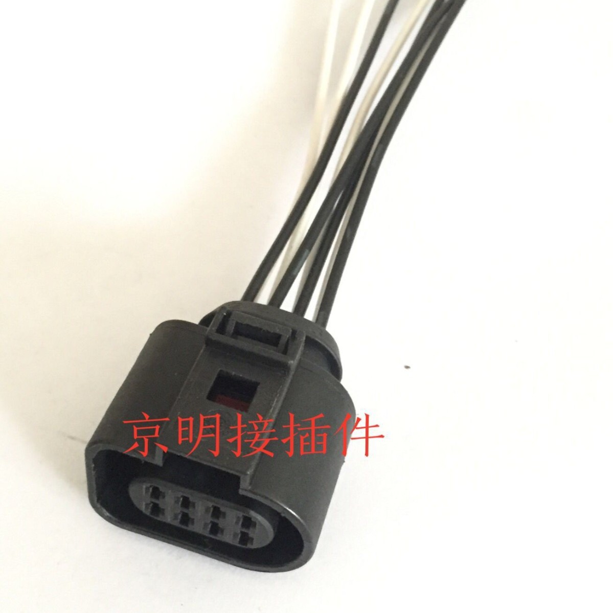 Skoda Octavia, Volkswagen Lavida, Polo, Bora, Sagitar 09g Getriebestecker, Getriebestecker 8/14