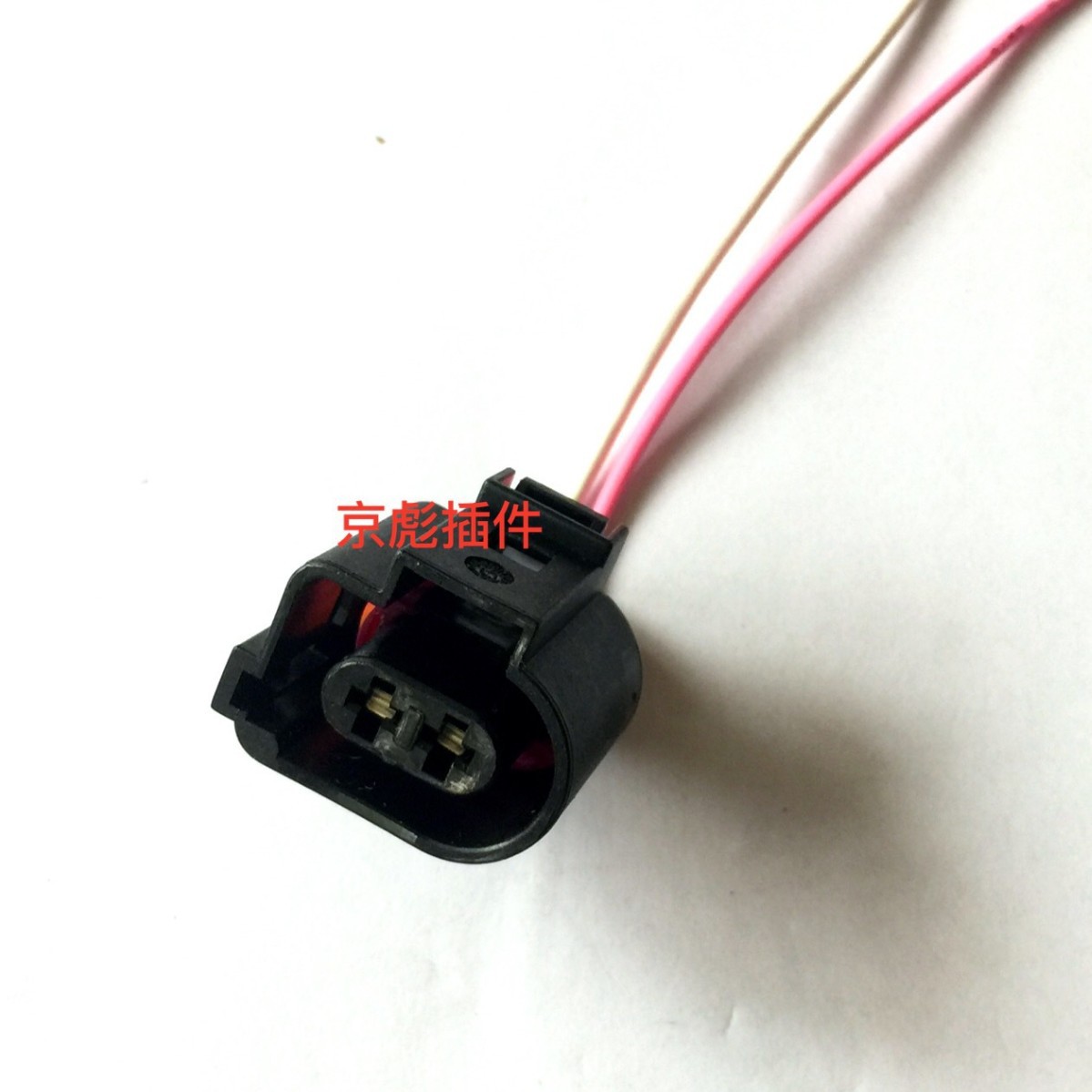 Stecker 1j0 973 722a Für Volkswagen Nebelscheinwerfer-waschflüssigkeitsbehältermotor 1.4t Turbolader-kabelbaum.