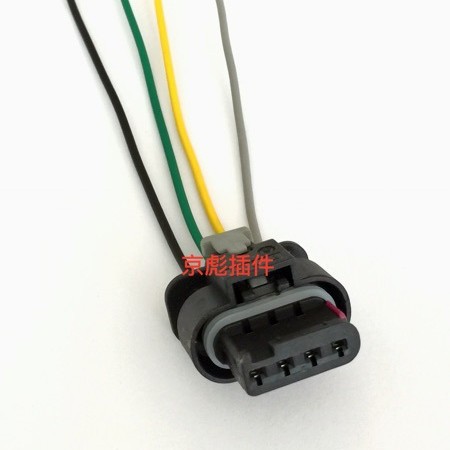 Stecker Für Ansaugdrucksensor (volkswagen, Audi, Golf, Magotan, Skoda) / 4f0 973 704/4