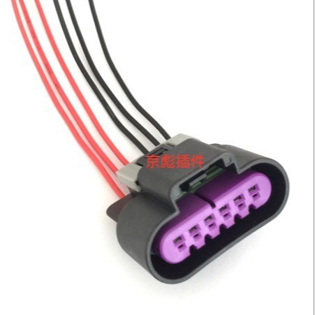 Stecker Für Buick Excelle Frontscheinwerfer (modelljahre 2008-2012)