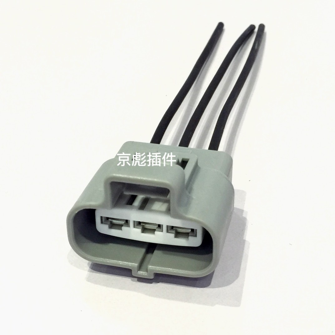 Stecker Für Lüftermotorsteuerung Und Lüftersteuergerät Des Toyota Corolla Stecker Für Elektrischen Lüfterwiderstand Des Corolla