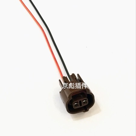 Stecker Für Wassertemperatursensor, Stecker Für Temperaturregelung, Wuling Changan Star 465 472 Wassertemperatursensor