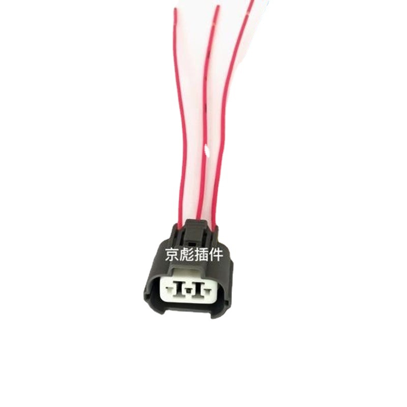 Stecker Für Den Scheinwerferhöhenverstellmotor Der Honda-serie, Guangqi Honda Accord 3-adriger 3-poliger Stecker