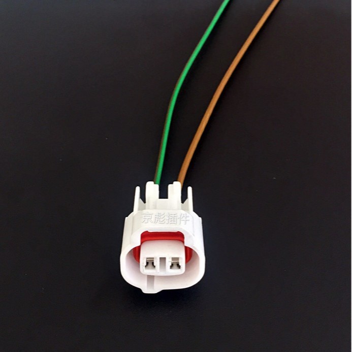 Stecker Und Buchse Für Die Nebelscheinwerfer Der Southeast Lingyue V3