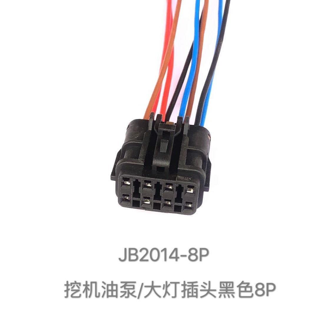 Stecker Und Buchse Für Die Ölpumpe Eines Baggers, Scheinwerferstecker 8p 7081ya-2-21