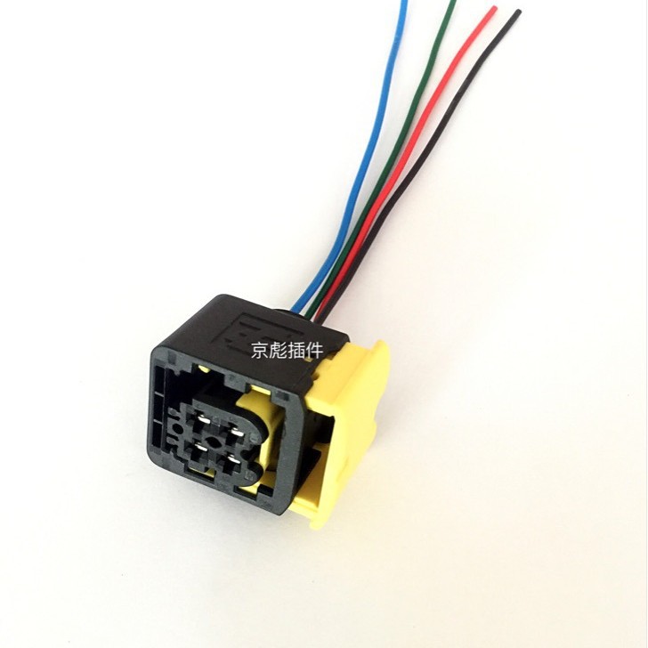 Stickstoff-sauerstoff-sensor-steuergerät Kabelbaumstecker Dongfeng Cummins 4p