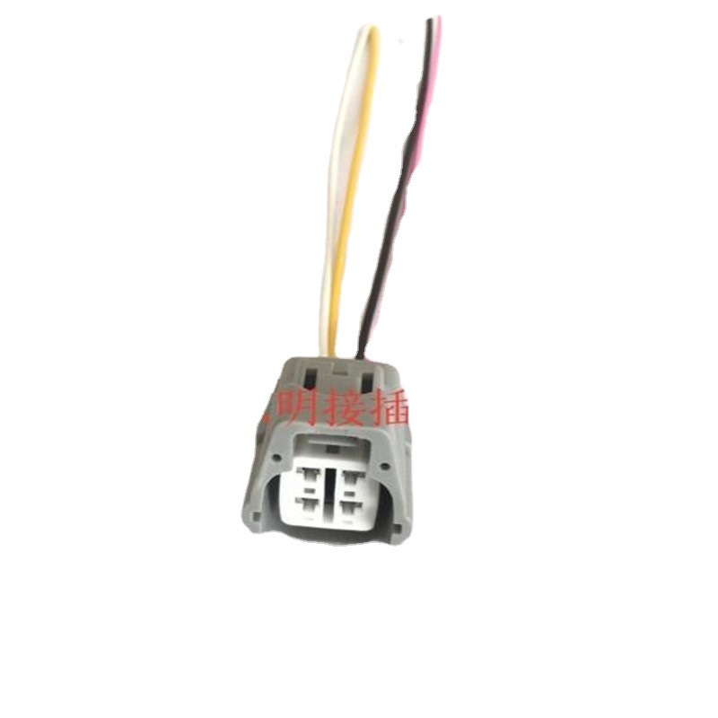 Suzuki Alto Sauerstoffsensorstecker Dj7045y-2.2 / Wasserdichter Kfz-stecker