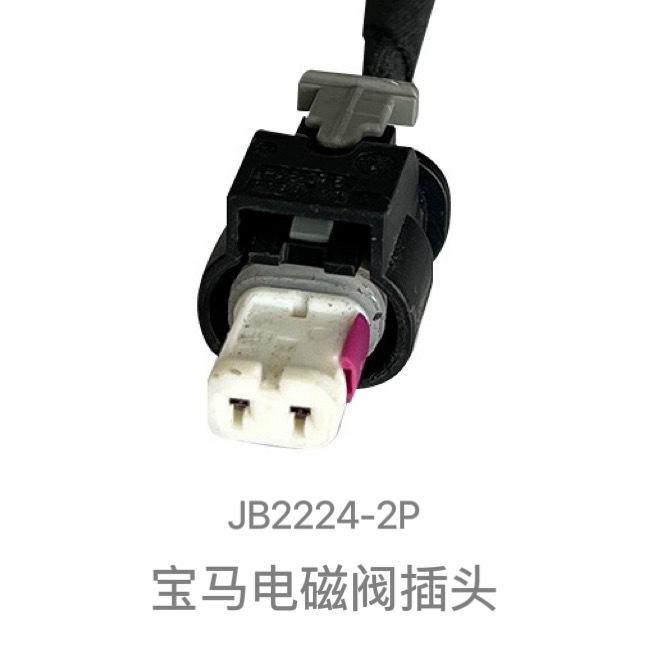Thermostat, Kraftstoffeinspritzdüse, Vvt-ventilsteckeradapter Kompatibel Mit A4, A6, Q5, Magotan, Cc, Touareg, Cayenne