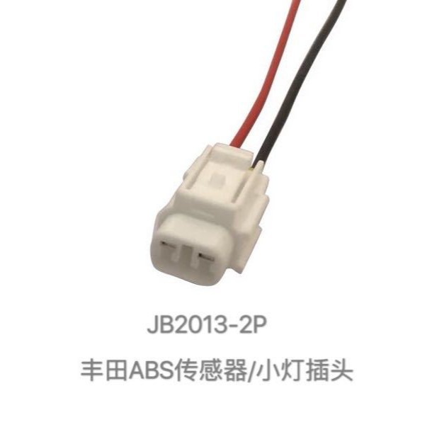 Toyota Camry, Corolla, Vios, Rav4, Highlander Abs-sensor, Stecker Für Parklicht