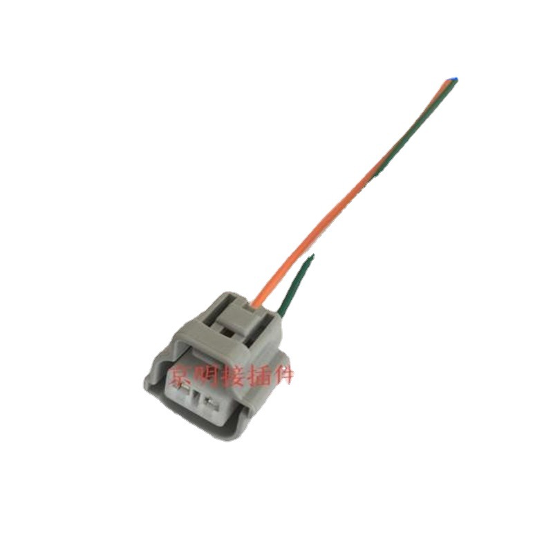Toyota Scheinwerfer-/blinkerstecker 11019/kabelbaumstecker/camry/corolla/autostecker