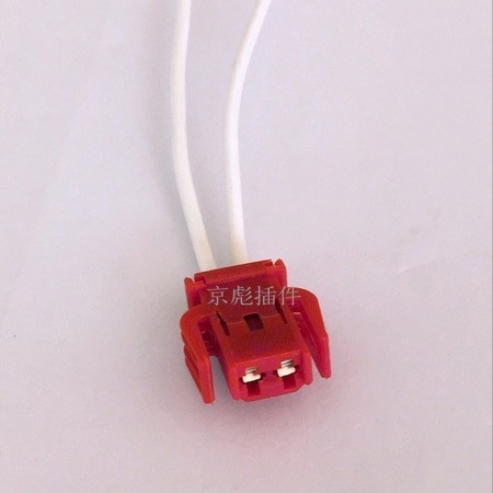 Volkswagen Abs-sensor-/türlichtstecker 893 971 632 Mit Klemme Dj7028-2.8-21