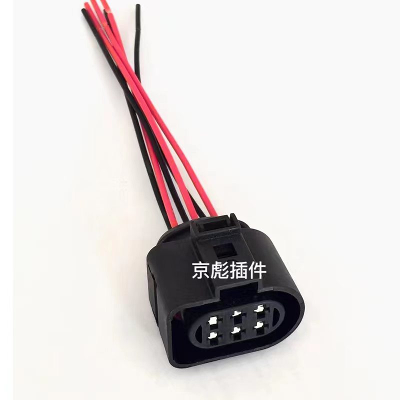 Volkswagen Faw Audi A6 A4 Tt Tts Rücklichtsockelstecker Dj7065a-3.5-21